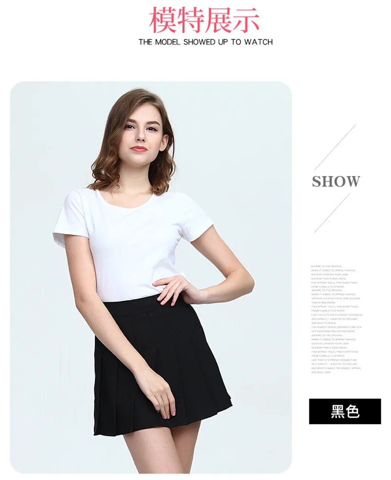 Dress 8