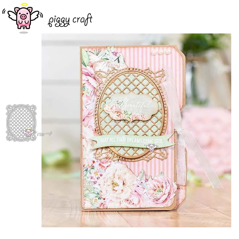 Piggy Craft metal cutting dies cut die mold 3Pcs New lace mesh frame Scrapbook paper craft knife mould blade punch stencils dies
Piggy Craft metal cutting dies cut die mold 3Pcs New lace mesh frame Scrapbook paper craft knife mould blade punch stencils dies