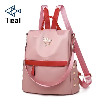Female Backpack Mochila Feminina Casual Multifunction Women Casual Backpack Female Shoulder Bag Sac A Main Travel Back Pack
Female Backpack Mochila Feminina Casual Multifunction Women Casual Backpack Female Shoulder Bag Sac A Main Travel Back Pack