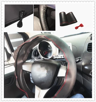 Auto parts steering wheel cover DIY38 cm fiber hand sewing for Mercedes Benz ML500 ML350 GL450 B200 B150 CLK63 R F700
Auto parts steering wheel cover DIY38 cm fiber hand sewing for Mercedes Benz ML500 ML350 GL450 B200 B150 CLK63 R F700