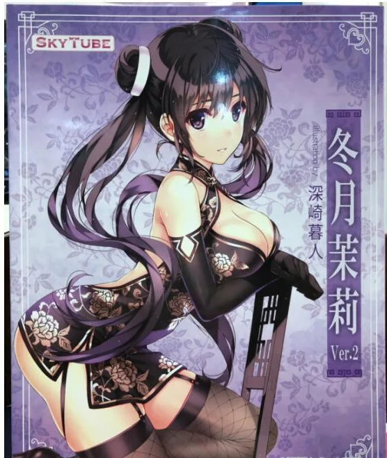 Japan Anime Action Figure Comic SKYTUBE Misaki Kurehito Fuyutsuki Togetsu Ver.2 In Cheongsam 20CM Scale PVC Sexy Model Toy
Japan Anime Action Figure Comic SKYTUBE Misaki Kurehito Fuyutsuki Togetsu Ver.2 In Cheongsam 20CM Scale PVC Sexy Model Toy