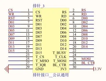 QQ截图20190430112632