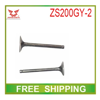 zs200gy zs200gy-2 lzx200gy-2 motorcycle zongshen engine valve inlet outlet 200cc dirt bike accessories free shipping
zs200gy zs200gy-2 lzx200gy-2 motorcycle zongshen engine valve inlet outlet 200cc dirt bike accessories free shipping
