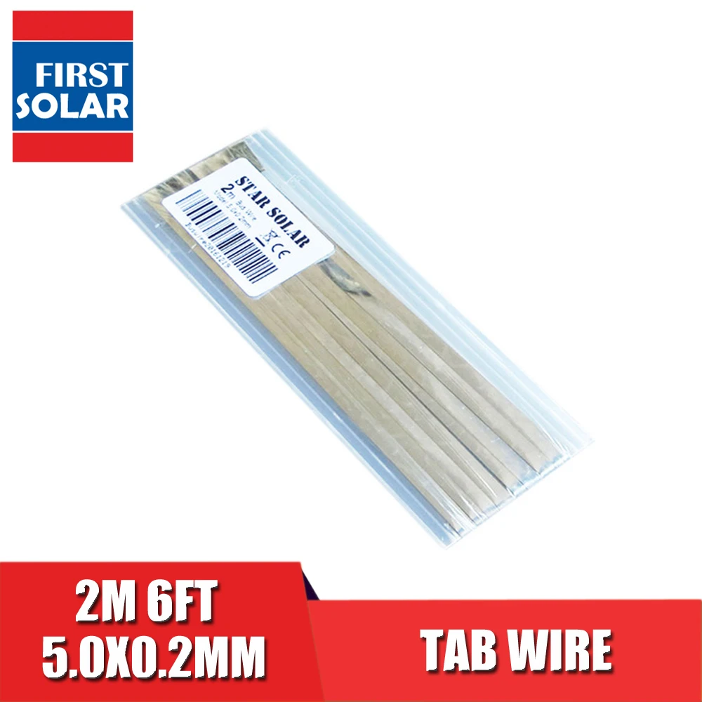 2m 6ft 5.0x0.2mm solar cells tab bus bar wire for PV Ribbon Tabbing wire for DIY connect Strip Solar panel
2m 6ft 5.0x0.2mm solar cells tab bus bar wire for PV Ribbon Tabbing wire for DIY connect Strip Solar panel