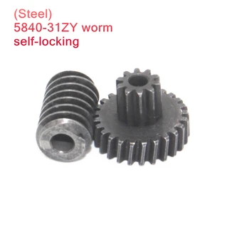 (Steel) 5840-31ZY gear motor worm,Small module gear self-locking 0.5M 10T + 0.5M 25T 3.17mm
(Steel) 5840-31ZY gear motor worm,Small module gear self-locking 0.5M 10T + 0.5M 25T 3.17mm