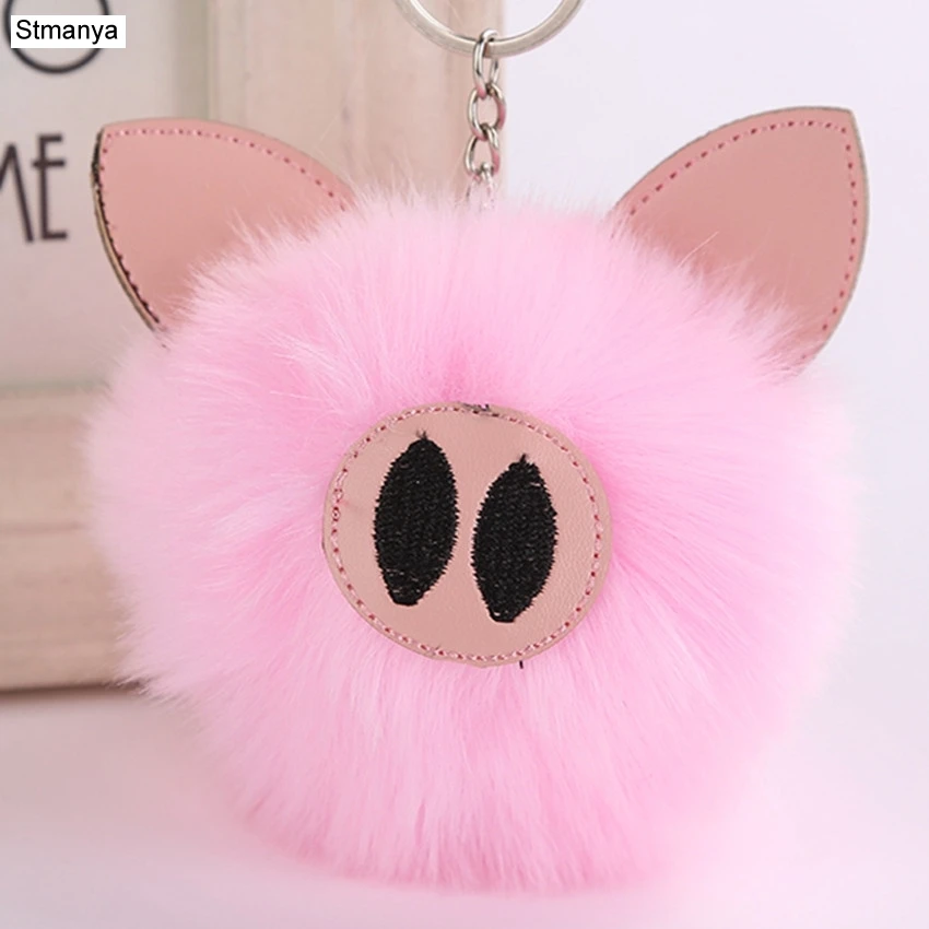 New Women Embroidered Pig Hairball High Quality Car Key Ring Bag Charm Accessories Hot Men Best Party gift Jewelry K2057 | Украшения и