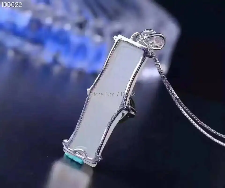973