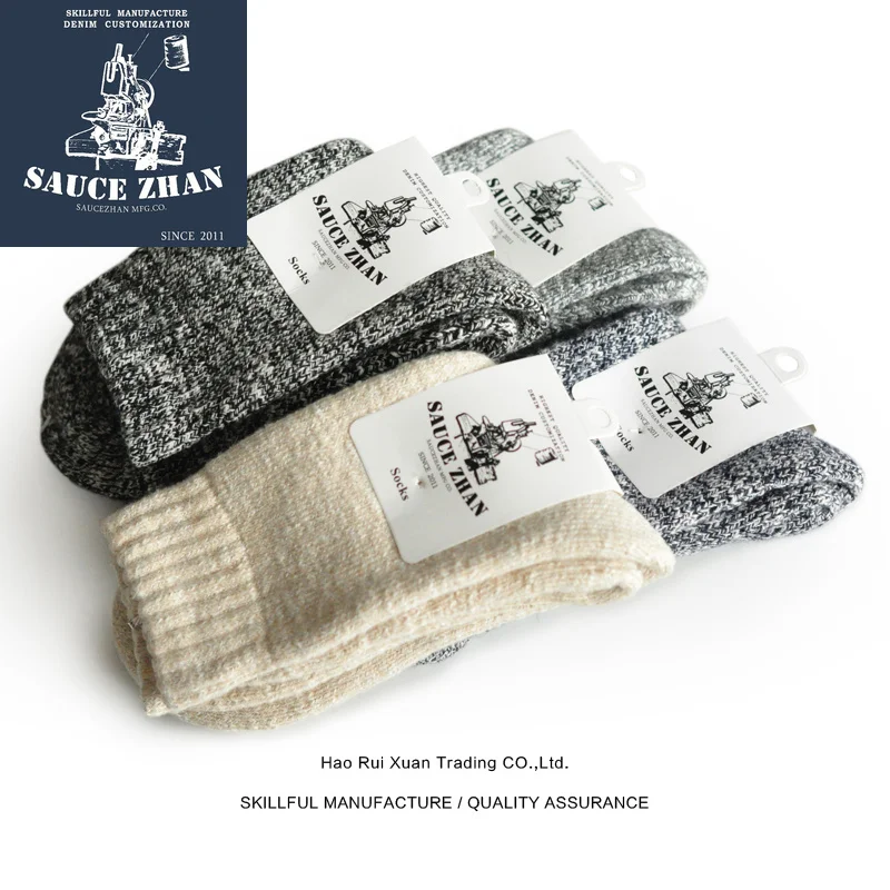 SauceZhan One Pack (4 Pairs) Wool Socks Men's Socks Long-tube Towels Socks Men's Stockings Sock
SauceZhan One Pack (4 Pairs) Wool Socks Men's Socks Long-tube Towels Socks Men's Stockings Sock
