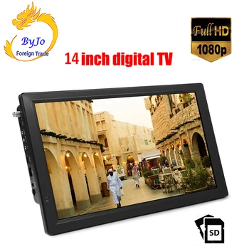 LEADSTAR D14 14 inch LED TV digital player AC3 DVB-T T2 Analog ATSC Portable TV Support HDMI USB TF TV programs Car charger gift
LEADSTAR D14 14 inch LED TV digital player AC3 DVB-T T2 Analog ATSC Portable TV Support HDMI USB TF TV programs Car charger gift