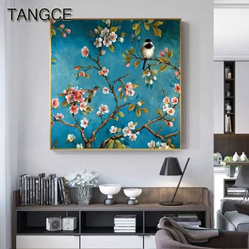 American Lucky Flower Bird Canvas Painting Green Poster n Print Abstract Art Wall Picture for Living Room Plant Decoration Home
American Lucky Flower Bird Canvas Painting Green Poster n Print Abstract Art Wall Picture for Living Room Plant Decoration Home