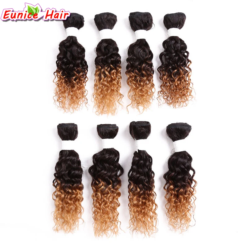 

8pcs/lot unprocessed afro kinky curly hair brazilian hair weave short 8inch ombre Burgundy weave jerry curly hair bundles