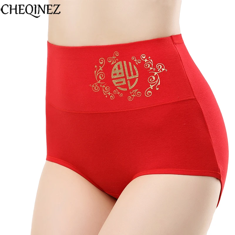 Plus Size Panties Underwear Women Cotton Briefs Lingeries Cueca China Red Calcinhas Shorts High Waist Underpants Panty Ladies
Plus Size Panties Underwear Women Cotton Briefs Lingeries Cueca China Red Calcinhas Shorts High Waist Underpants Panty Ladies