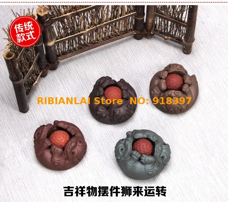 Select a different style to buy. Purple lucky tea pets decoration Small turned the corner double pi xiu
Select a different style to buy. Purple lucky tea pets decoration Small turned the corner double pi xiu
