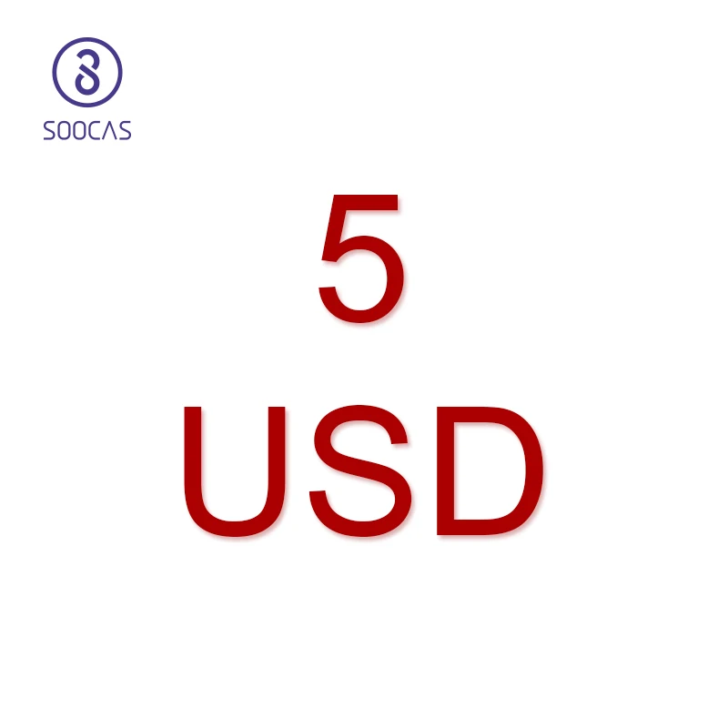 SOOCAS Official store extra shipping fee link