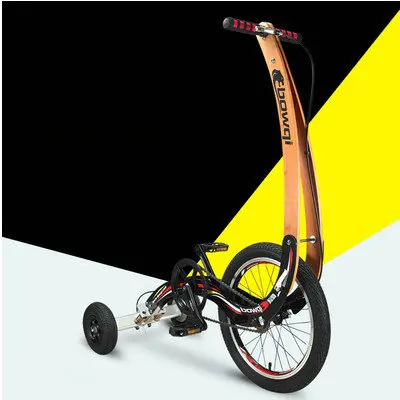 stand up bike without seat