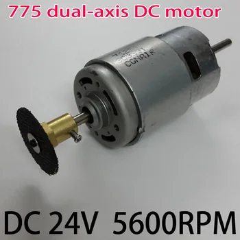 free shipping DC12V-24V 775 DC motor 775 biaxial Motor super thick carbon brushes Send small wheel combination
free shipping DC12V-24V 775 DC motor 775 biaxial Motor super thick carbon brushes Send small wheel combination