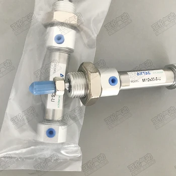 Yadeke cylinder MI12 * 10X20 X25X30 X50 X60 X75X100 X125 X150 X175X200SU