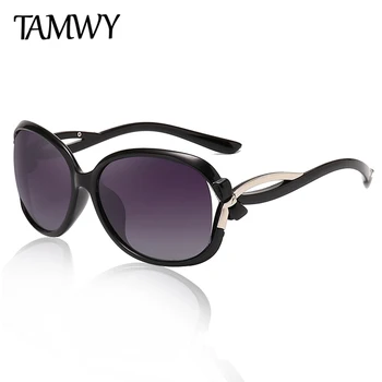TAMWY BRAND DESIGN Luxury Women Polarized Sunglasses 2019 Lady Sun glasses Female Rhinestone Temple Shades Eyewear UV400 T2229
TAMWY BRAND DESIGN Luxury Women Polarized Sunglasses 2019 Lady Sun glasses Female Rhinestone Temple Shades Eyewear UV400 T2229