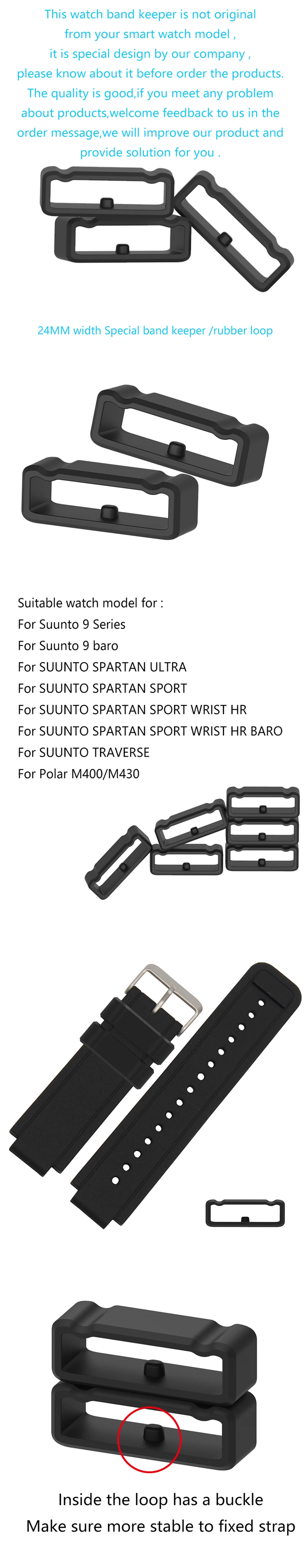 silicone rubber loop for SUUNTO Spartan watch band keeper 24MM special fasten ring for Suunto 9/TRAVERSE rubber loop replacement silicone rubber loop for SUUNTO Spartan watch band keeper 24MM special fasten ring for Suunto 9/TRAVERSE rubber loop replacement