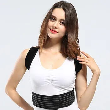 Universal Humpback Correct Bring Spine Posture Corrector Shoulder Back Brece Support Temperament Shaper Adult Children T0285CMD
Universal Humpback Correct Bring Spine Posture Corrector Shoulder Back Brece Support Temperament Shaper Adult Children T0285CMD