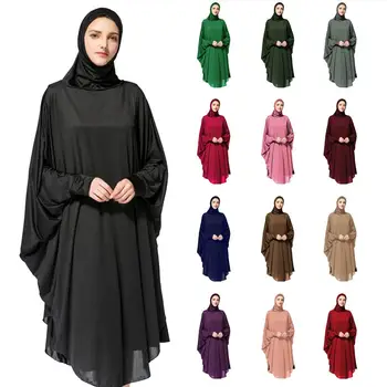 Ramadan Long Khimar Hijab Veil Scarf Muslim Prayer Abaya Jilbab Women Overhead Middle East Workship Batwing Sleeve Dress clothes
Ramadan Long Khimar Hijab Veil Scarf Muslim Prayer Abaya Jilbab Women Overhead Middle East Workship Batwing Sleeve Dress clothes