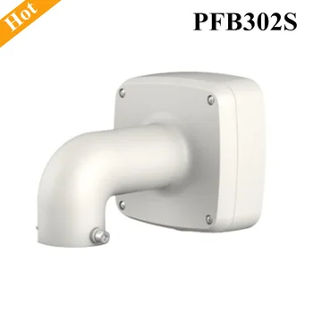 100% Original Dahua Wall Mount PFB302S IP Camera Brackets CCTV Bracket Stands