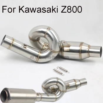 Z800 Motorcycle Slip On Link Stainless Steel Pipe Middle Connect Link Tube Without Exhaust For Kawasaki Z800
Z800 Motorcycle Slip On Link Stainless Steel Pipe Middle Connect Link Tube Without Exhaust For Kawasaki Z800