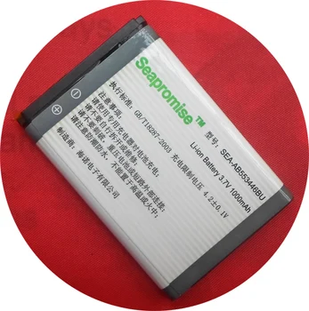 wholesale 5pcs AB474350BU battery for samsung i588, D780, D788,G810,G818, G818E, i5500, i550W, i688, i8510, i8510c, w699
wholesale 5pcs AB474350BU battery for samsung i588, D780, D788,G810,G818, G818E, i5500, i550W, i688, i8510, i8510c, w699