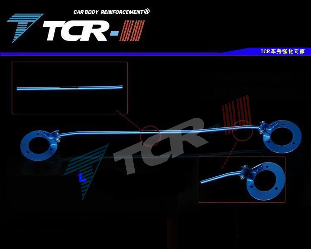 suspension strut bar for VW GTI Scirocco GOLF 6 car accessories alloy stabilizer bar car styling auxiliary tank tension rod
suspension strut bar for VW GTI Scirocco GOLF 6 car accessories alloy stabilizer bar car styling auxiliary tank tension rod