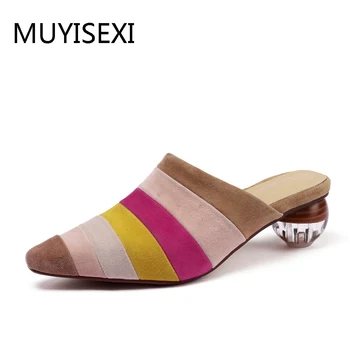Mixed Colors Mules Stripe Pointed Toe Genuine Leather 4.5cm High Heels Transparent Crystal Slippers Women Shoes LLI03 MUYISEXI
Mixed Colors Mules Stripe Pointed Toe Genuine Leather 4.5cm High Heels Transparent Crystal Slippers Women Shoes LLI03 MUYISEXI