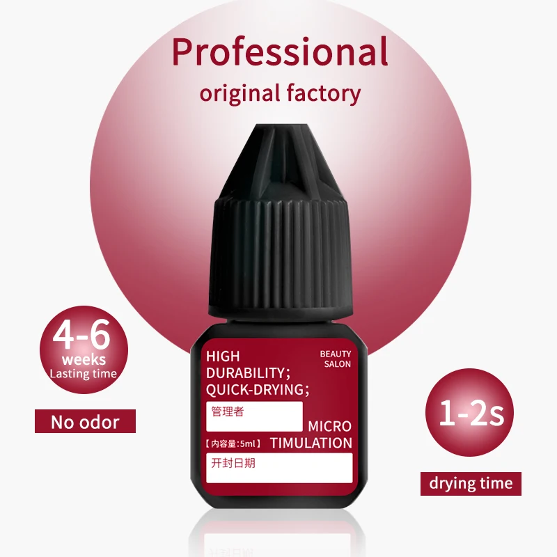 efc beauty 5ml 1-2 sec Dry Glue For Eyelash Extensions Low Irritation Individual Eyelash Glue Eyelashes Tools
efc beauty 5ml 1-2 sec Dry Glue For Eyelash Extensions Low Irritation Individual Eyelash Glue Eyelashes Tools