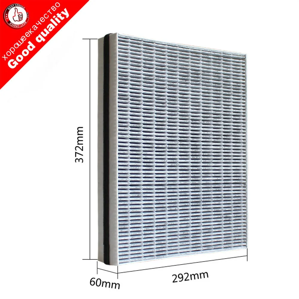 FY3137 активированный уголь HEPA фильтр для Philips AC3254 AC3256 AC3260 AC4924 AC4926 очиститель