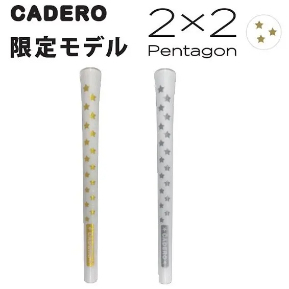 CADERO UT2X2 PENTAGON 13 PCS/SET Standard Golf Grips Transparent Club Grip 2 Colors Available With Soft Material FREE SHIPPING
CADERO UT2X2 PENTAGON 13 PCS/SET Standard Golf Grips Transparent Club Grip 2 Colors Available With Soft Material FREE SHIPPING