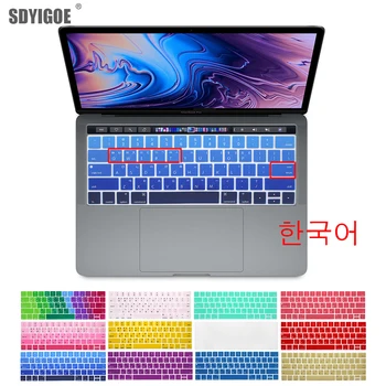 Korean Keyboard Cover Protector Skin for MacBook with touch bar 13 15 A1706 A1707A1989 Korea laptop keyboard protective film
Korean Keyboard Cover Protector Skin for MacBook with touch bar 13 15 A1706 A1707A1989 Korea laptop keyboard protective film