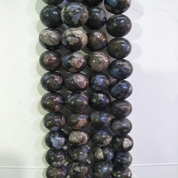 14mm Natural Gray ShimmerStone Beads Flash Stone Beads Flower Red Stone /White Chalcedony/Aquamarines Beads For Jewelry Making
14mm Natural Gray ShimmerStone Beads Flash Stone Beads Flower Red Stone /White Chalcedony/Aquamarines Beads For Jewelry Making