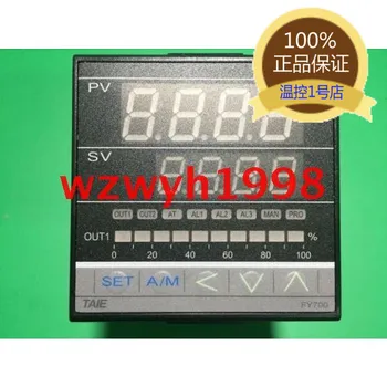 Temperature Control Meter FY700-101000 Intelligent Meter Temperature Controller
Temperature Control Meter FY700-101000 Intelligent Meter Temperature Controller