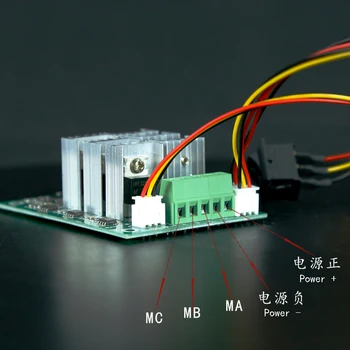 Three Phase Brushless DC Motor Controller, Blast Force Fan Speed Controller, Hard Disk Motor Controller
Three Phase Brushless DC Motor Controller, Blast Force Fan Speed Controller, Hard Disk Motor Controller