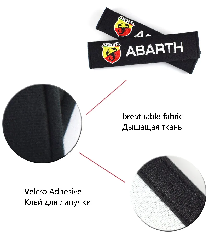 ABARTH_02