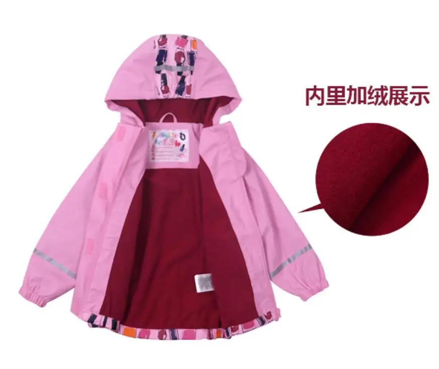QQ20181204222151