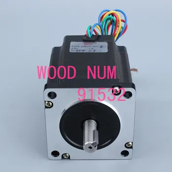 86BYGH450B stepper motor 8.5N.m stepper motor 
86BYGH450B stepper motor 8.5N.m stepper motor