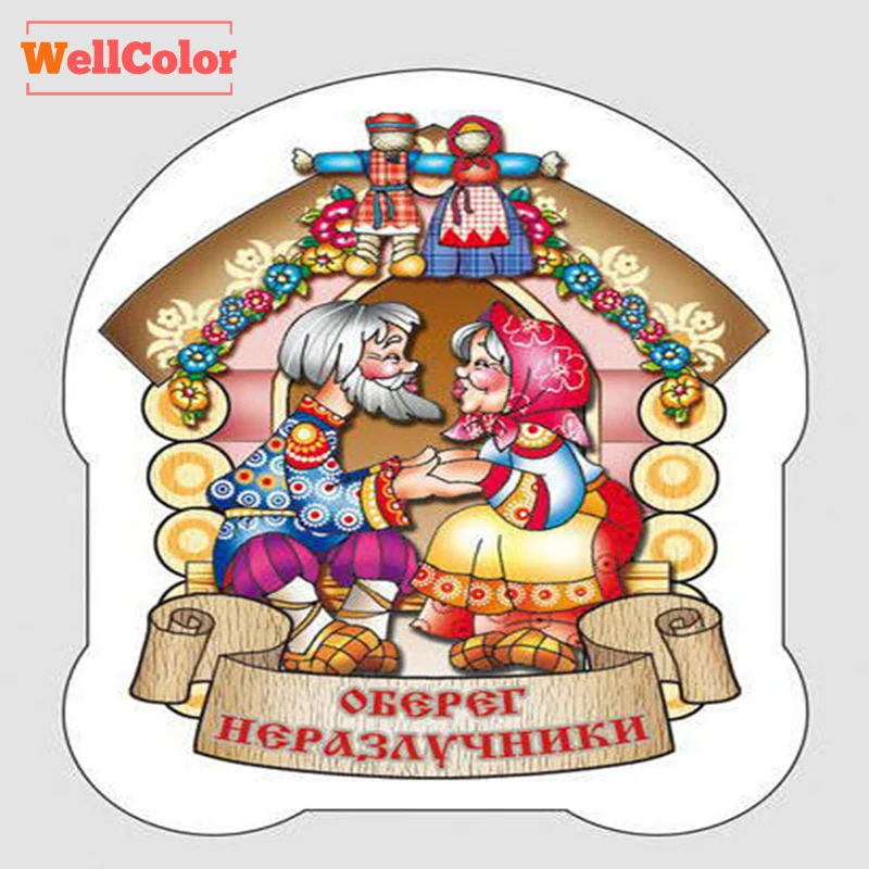RUBOS DIY 5D Diamond Embroidery Russia Lucky amulet Diamond painting cross stitch set Round mazayka Pictures grandpa grandma
RUBOS DIY 5D Diamond Embroidery Russia Lucky amulet Diamond painting cross stitch set Round mazayka Pictures grandpa grandma