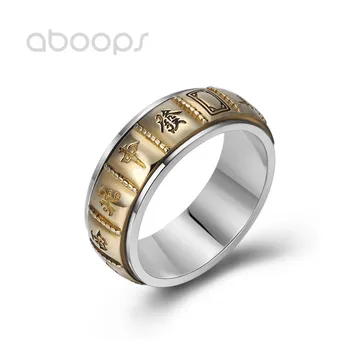 Vintage 925 Sterling Silver Mahjong Spinner Ring for Men Women Size 7.5-12 Free Shipping 
Vintage 925 Sterling Silver Mahjong Spinner Ring for Men Women Size 7.5-12 Free Shipping