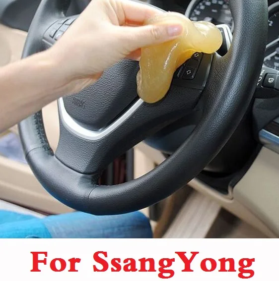 New Car Tools Kit Cleaning Products Microfiber Equipment For Ssangyong Actyon Chairman Korando Kyron Musso Nomad Rexton Tivoli
New Car Tools Kit Cleaning Products Microfiber Equipment For Ssangyong Actyon Chairman Korando Kyron Musso Nomad Rexton Tivoli