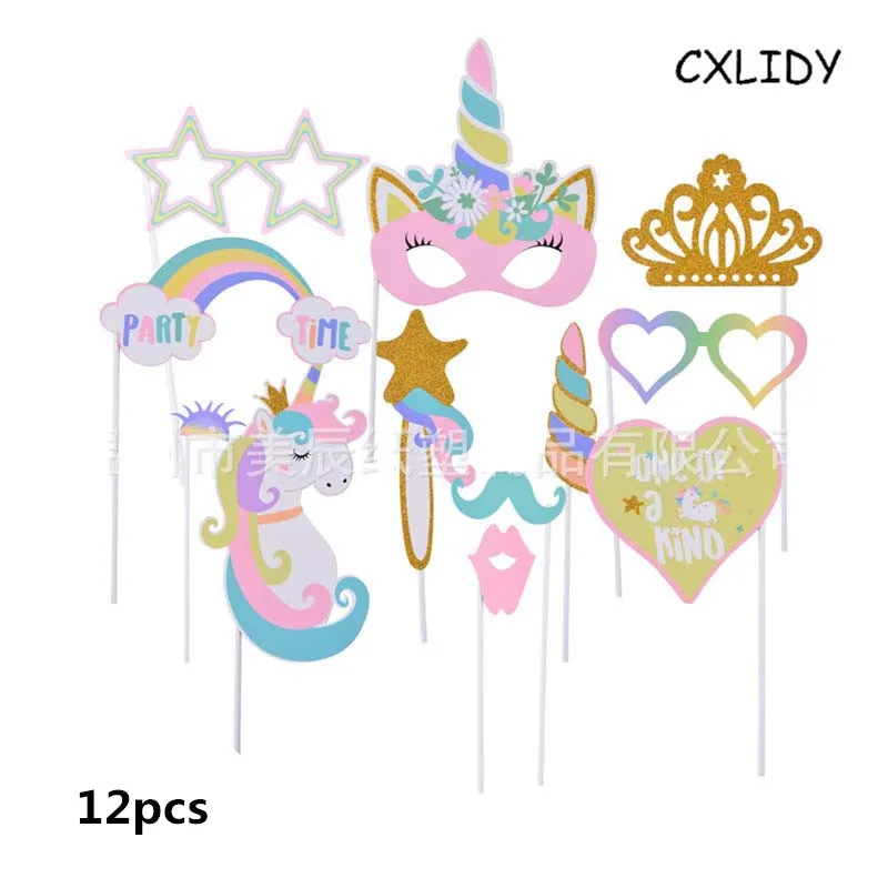 12-Piece Set Unicorn Photo Props Baby Birthday Party Dress Up Supplies Masquerade Beard Props Unicorn Party Supplies qq091 (2)