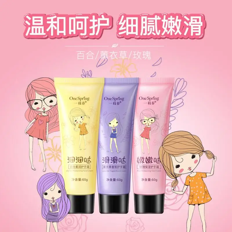 Hand Cream Flower Moisturizing Nourishing Whitening Anti Chapping Anti-cracking Dead Skin Hand Care 1pc
Hand Cream Flower Moisturizing Nourishing Whitening Anti Chapping Anti-cracking Dead Skin Hand Care 1pc