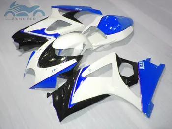 Upgrade ABS plastic Fairing kits for Suzuki GSXR 1000 GSXR1000 2007 2008 K7 K8 aftermarket fairings kit 07 08 white blue GD12
Upgrade ABS plastic Fairing kits for Suzuki GSXR 1000 GSXR1000 2007 2008 K7 K8 aftermarket fairings kit 07 08 white blue GD12