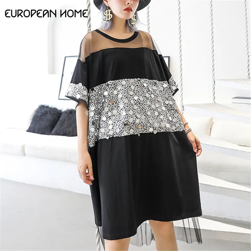 Original Summer Dress 2019 Fashion Streetwear Loose Plus size Round neck Hip Hop Stitching Mesh Sequins Women Dresses
Original Summer Dress 2019 Fashion Streetwear Loose Plus size Round neck Hip Hop Stitching Mesh Sequins Women Dresses