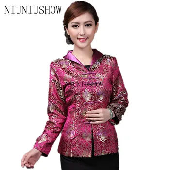 Burgundy Chinese Women's Satin Jacket Classic Style Print Tang Suit Appliques Button Floral Coat Size S M L XL XXL XXXL 4XL
Burgundy Chinese Women's Satin Jacket Classic Style Print Tang Suit Appliques Button Floral Coat Size S M L XL XXL XXXL 4XL
