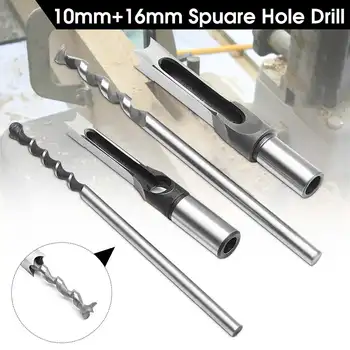 2pcs/set 10mm/16mm Square Hole Saw Drilling Bit Mortising Chisel Auger Drill Bit Wood Working Tools
2pcs/set 10mm/16mm Square Hole Saw Drilling Bit Mortising Chisel Auger Drill Bit Wood Working Tools