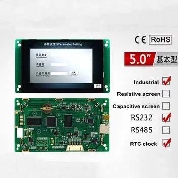 5-inch Basic Serial Screen Without Touch 800*480TFT 1G Memory with Configuration / USB / SD / 5-26V
5-inch Basic Serial Screen Without Touch 800*480TFT 1G Memory with Configuration / USB / SD / 5-26V